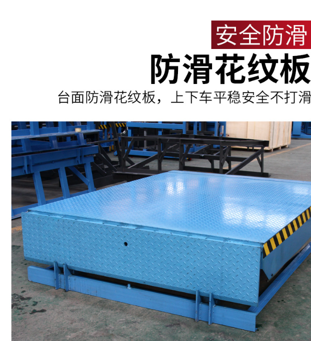 荆门固定式登车桥核心规格与选型指南